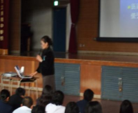 講演