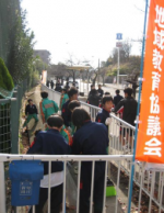 クリーン活小津
