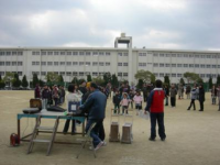 開式
