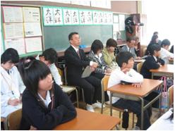 授業参観の様子