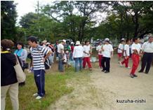 船橋川クリーン作戦の様子