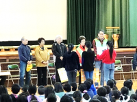集会
