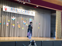 ふれあいコンサート