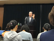 子育て講演会