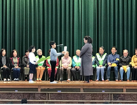 感謝集会
