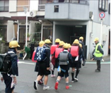 見守り活動