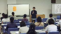 子育て講演会