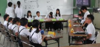 子ども議会