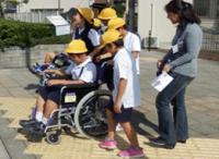 体験学習1