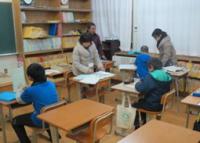 放課後学習1