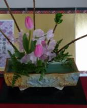 生け花