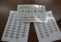 図書室を使いやすくデータ管理
