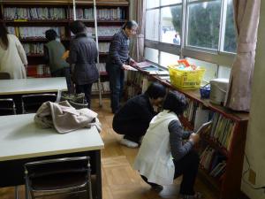 図書の整理