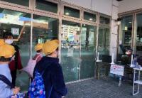 すてき発見隊出発