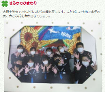 集合写真