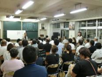 子育て講演会
