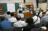 子育て講演会