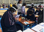 フェスタ1
