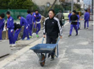 環境整備活動2