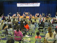 ふれ愛フェス