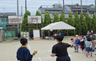 谷中