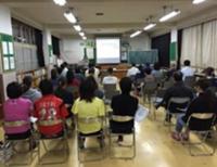 子育て講演会