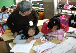 放課後学習教室の様子