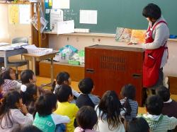 読み聞かせの様子