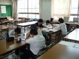 放課後学習会