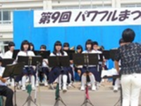 すみねっとふれあいフェスタ