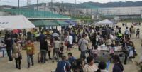 模擬店