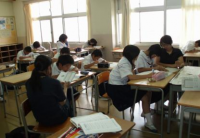 谷中まなび舎