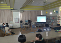 体験学習プログラム1