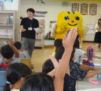 体験学習プログラム2