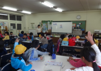 体験学習プログラム「肌気を着よう」