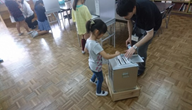 学び舎Kid's