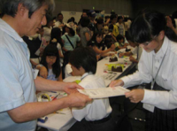 科学クラブ
