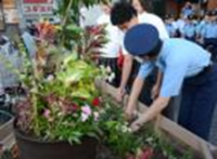 門真警察署との交流