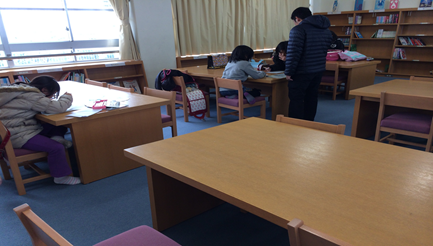 図書開放