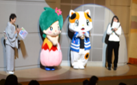 ふれあいフェスティバル7