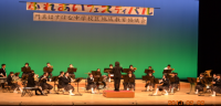 ふれあいフェスティバル1
