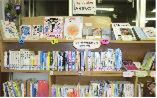 図書ボランティア1