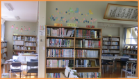 図書ボランティア