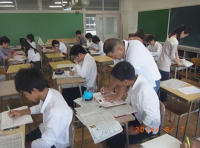 土曜学習