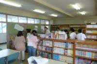 図書ボランティア