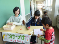 交小フェスタ