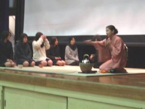 茶道