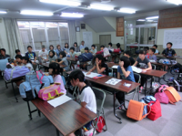 通学合宿