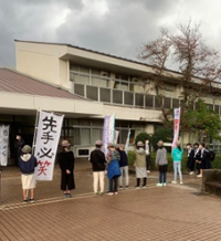 令和3年度あいさつ運動の様子1