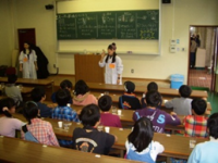 科学教室